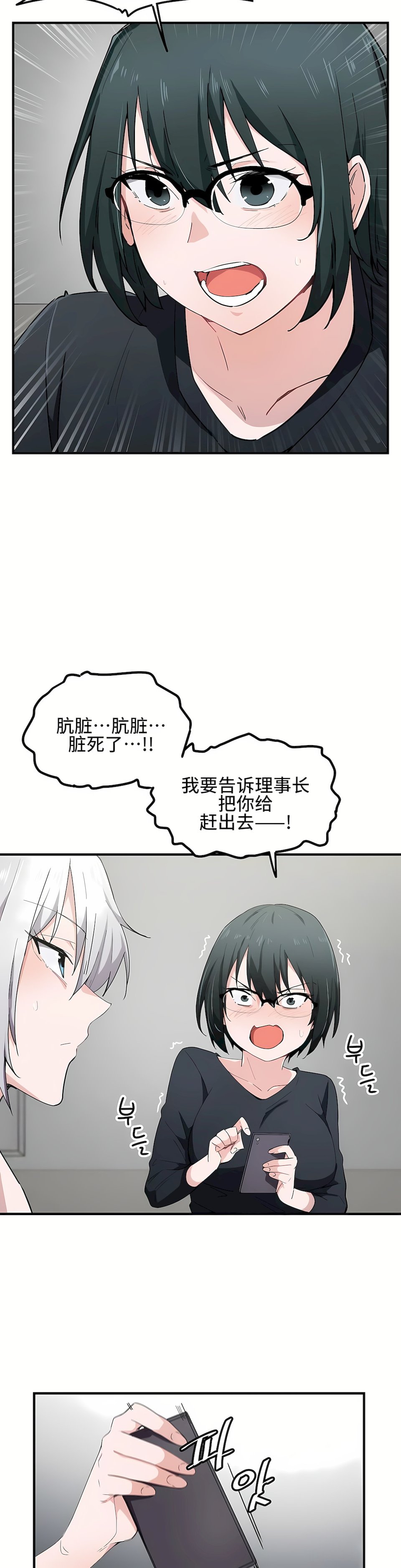 14_05