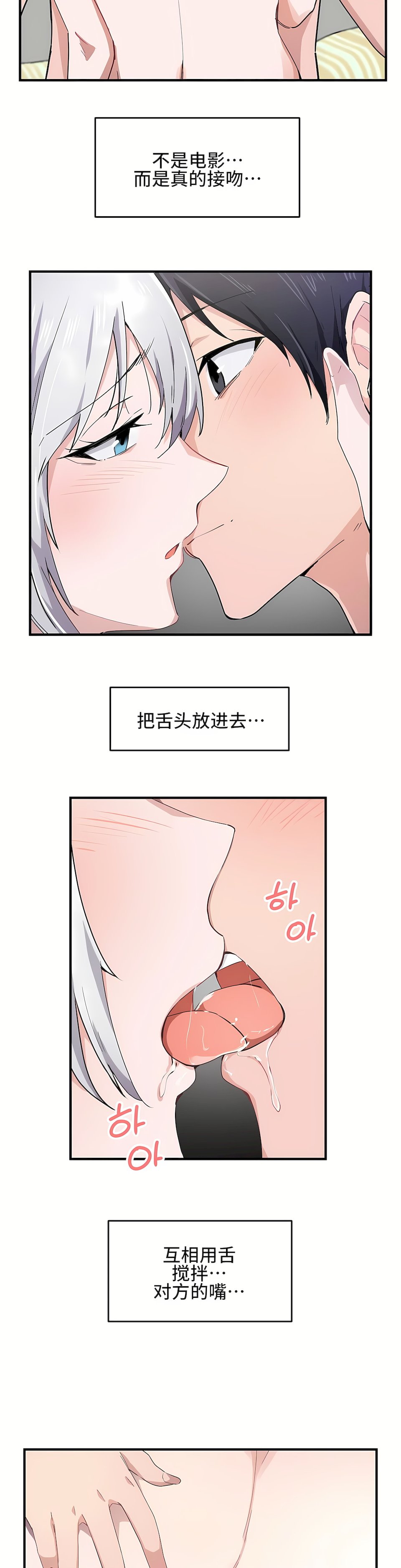14_12