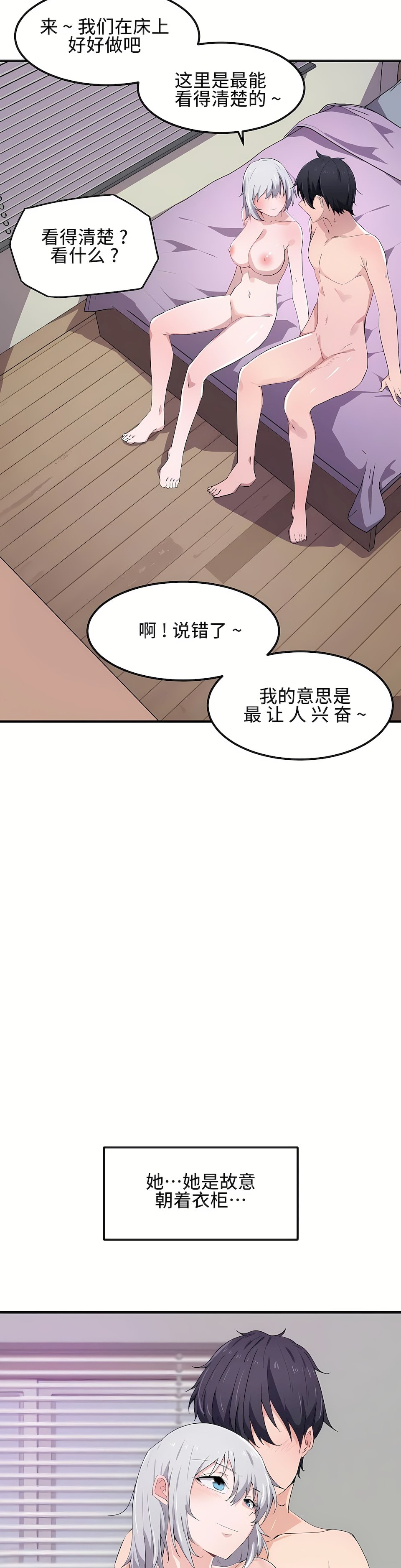14_14