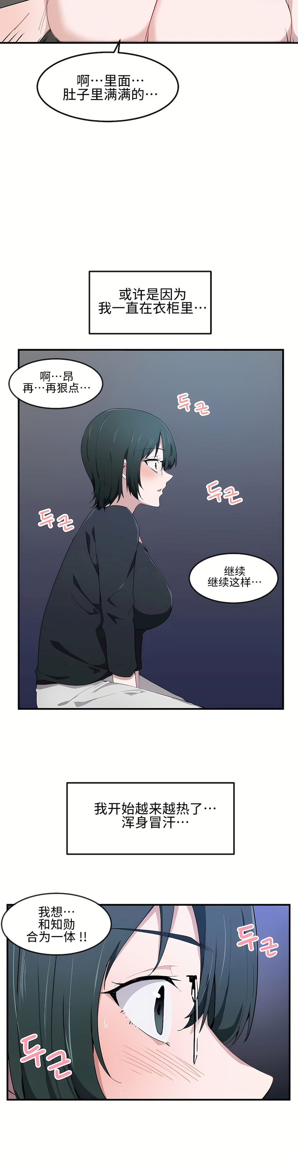 14_23