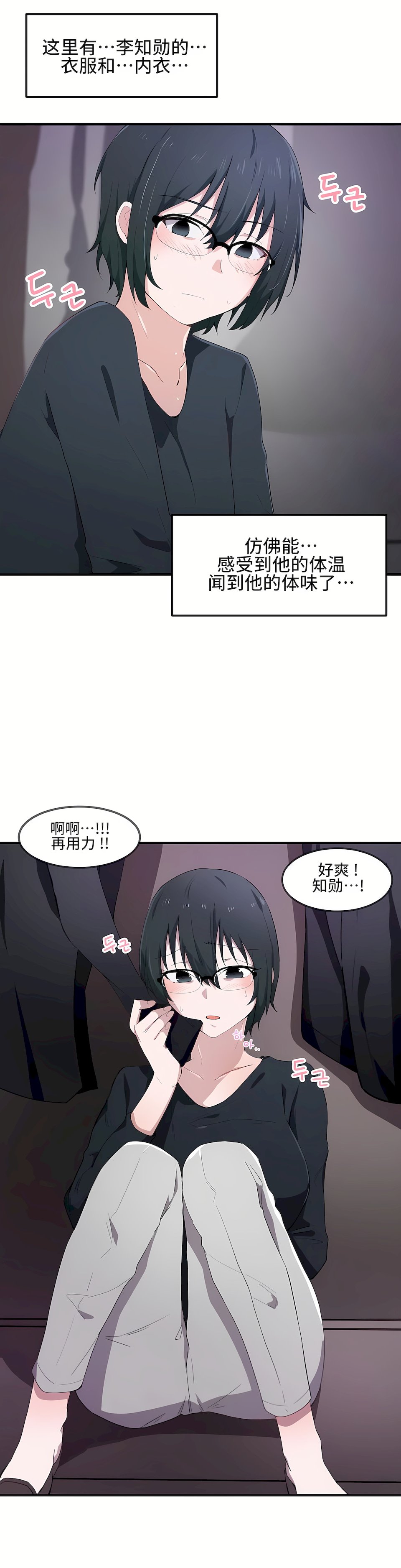 14_24