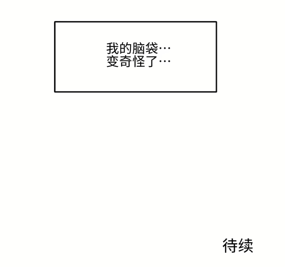 14_25
