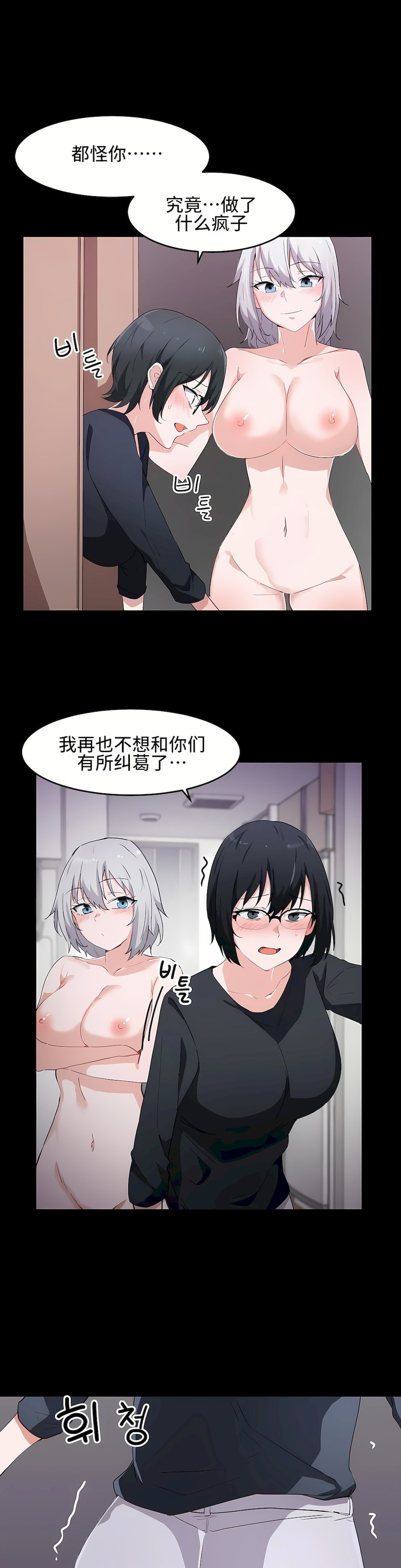 16_03