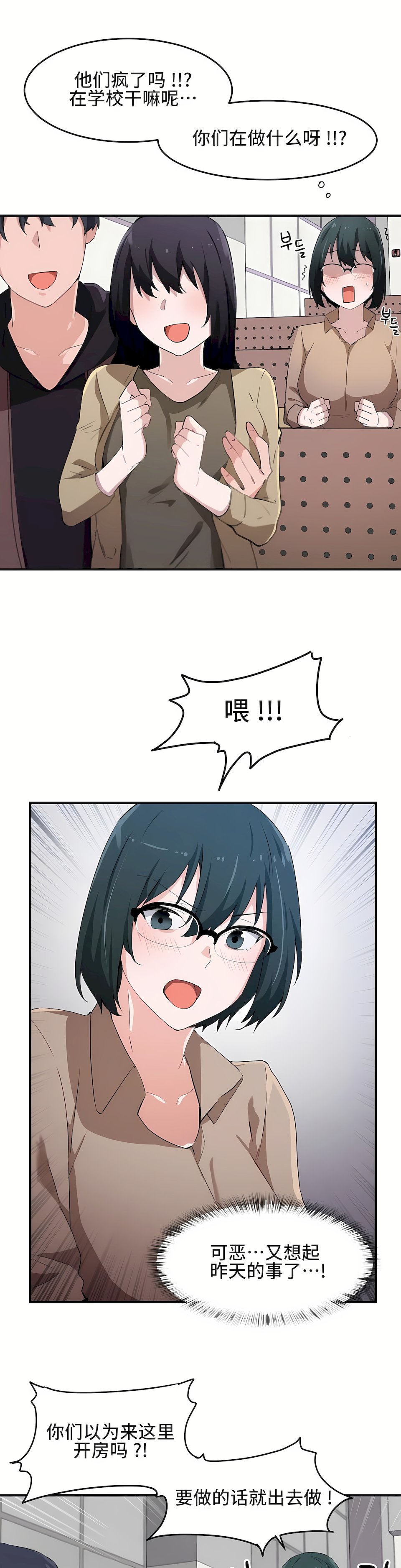 16_11