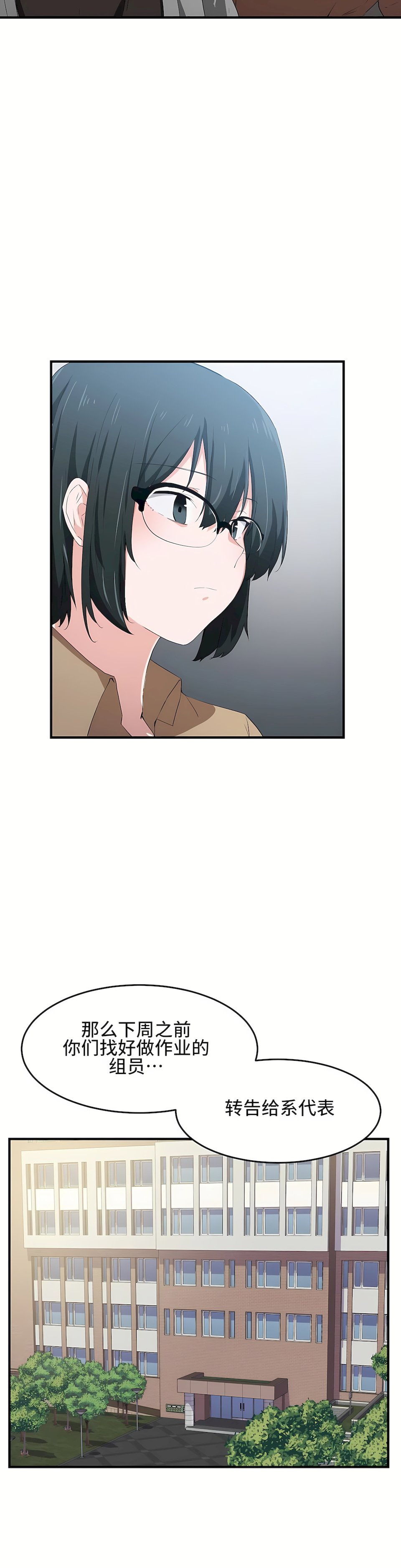 16_13