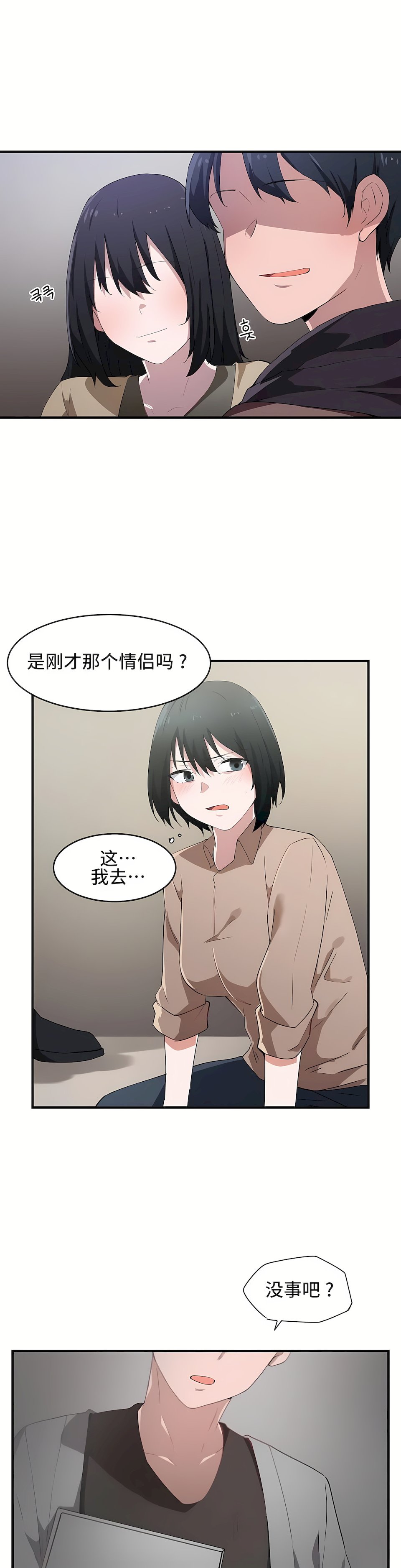 16_18