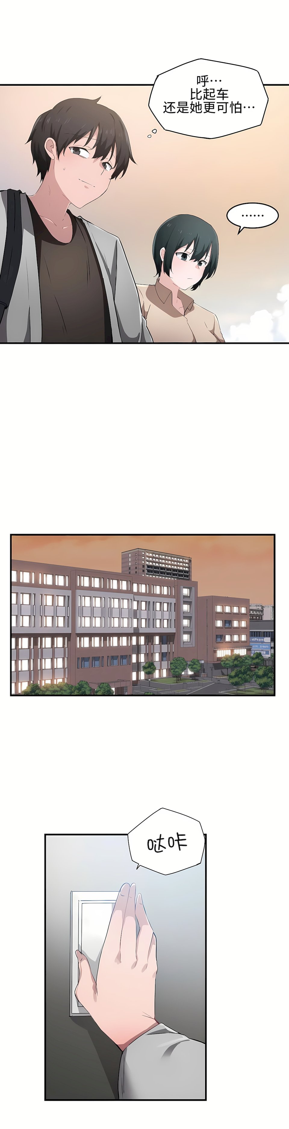 16_23