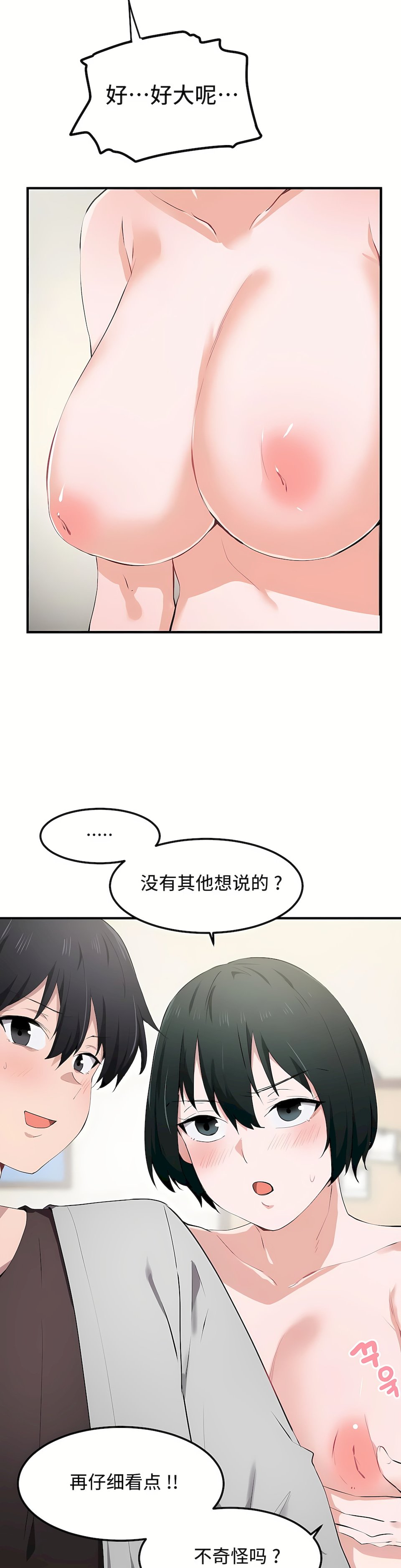 17_10