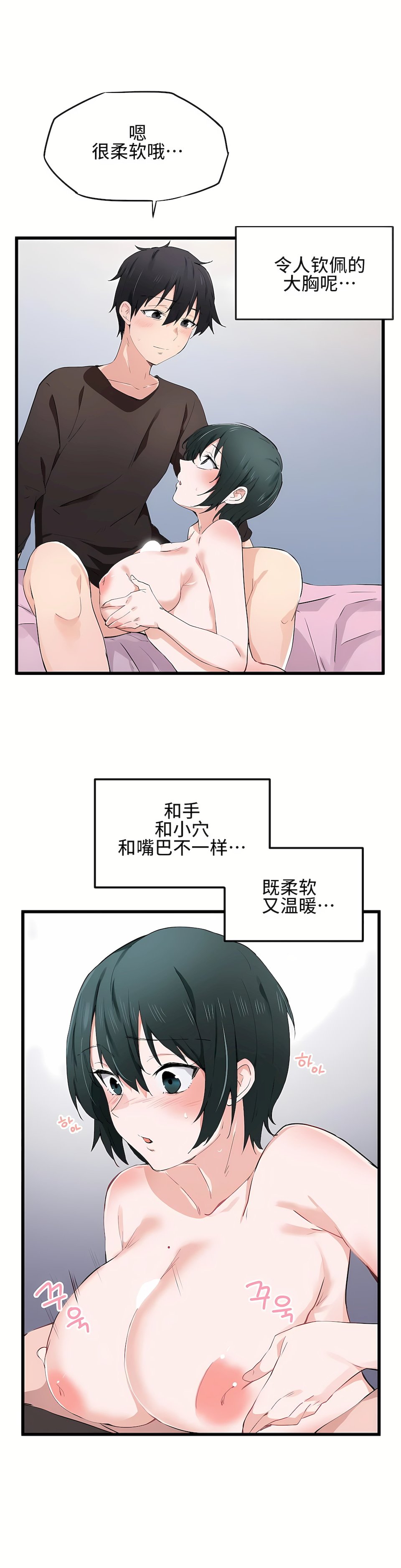 18_02