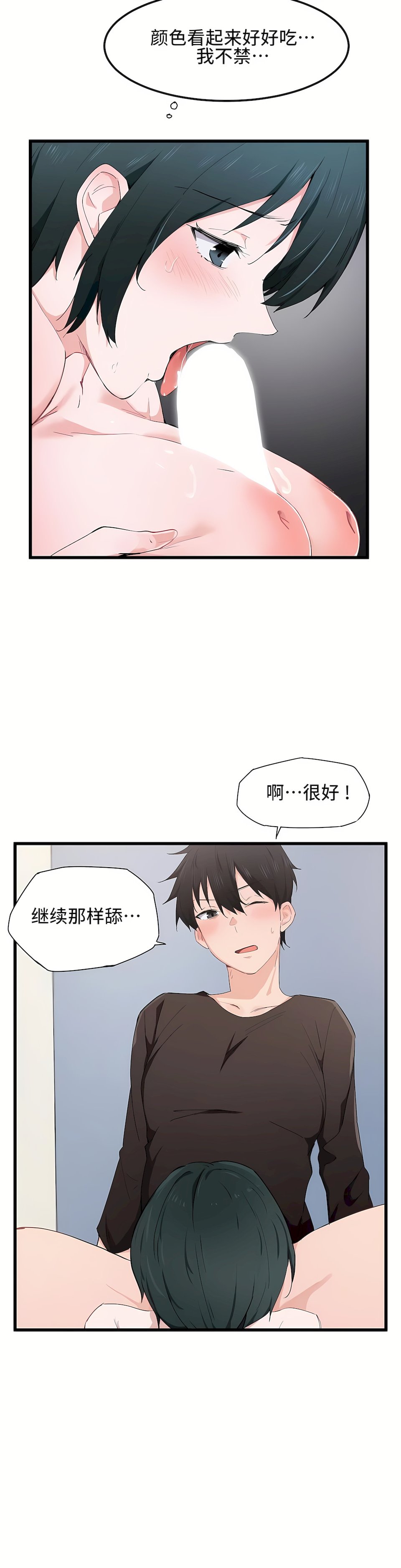 18_04