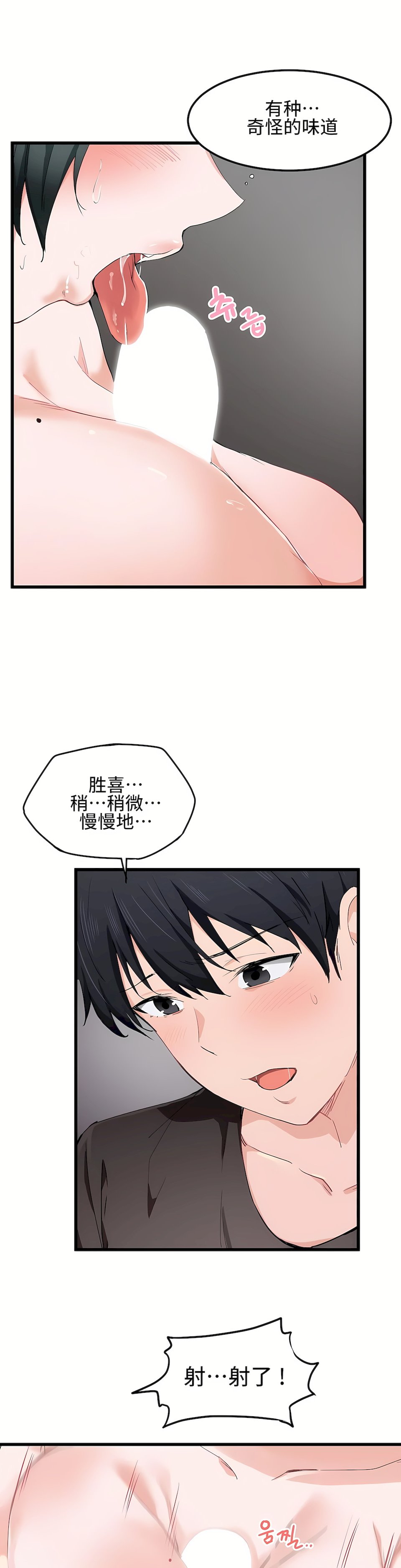 18_05