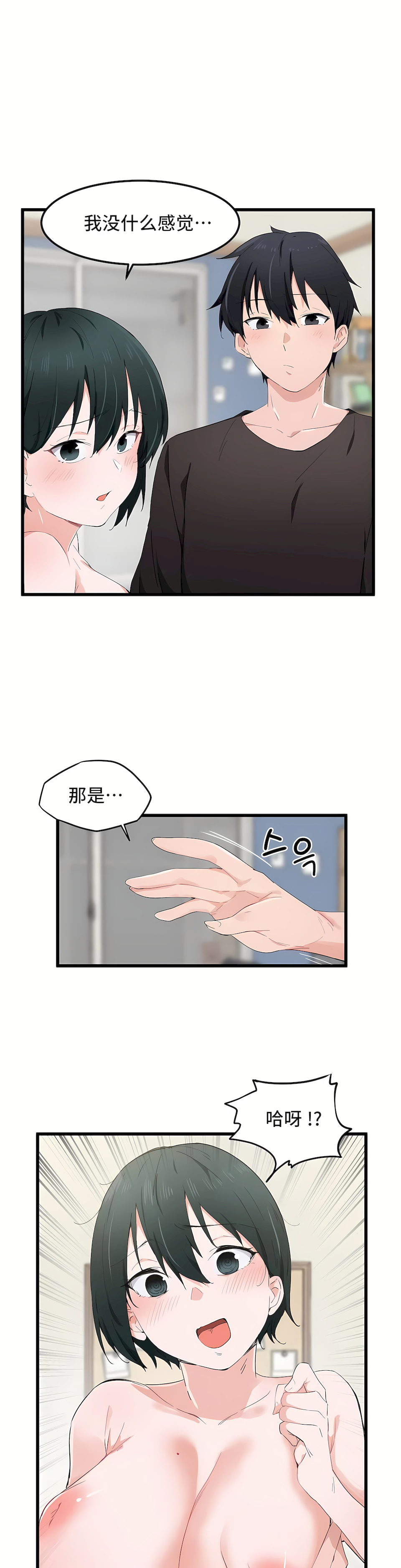 18_09