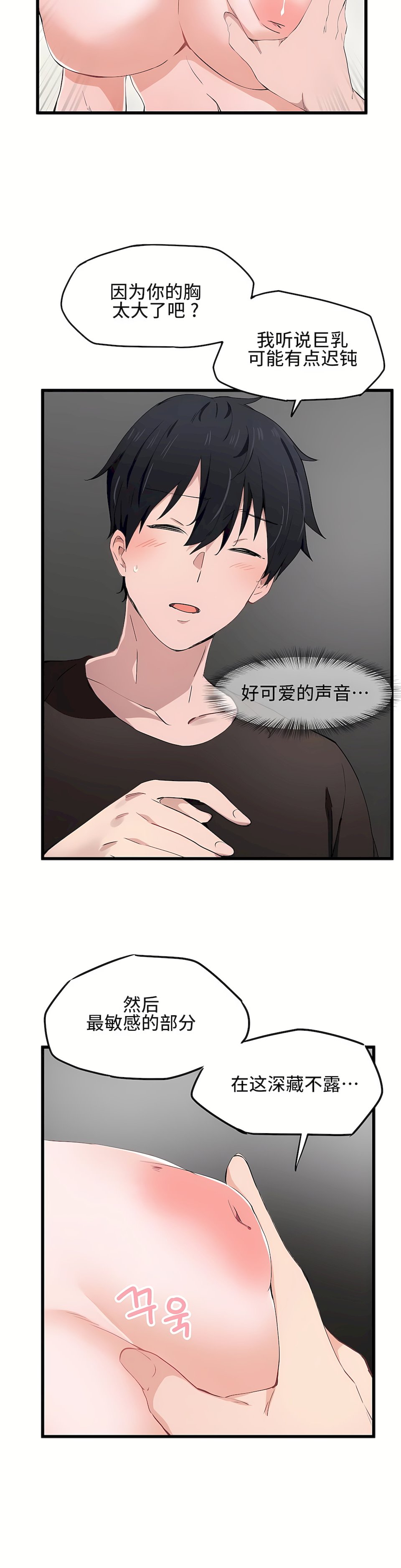18_10