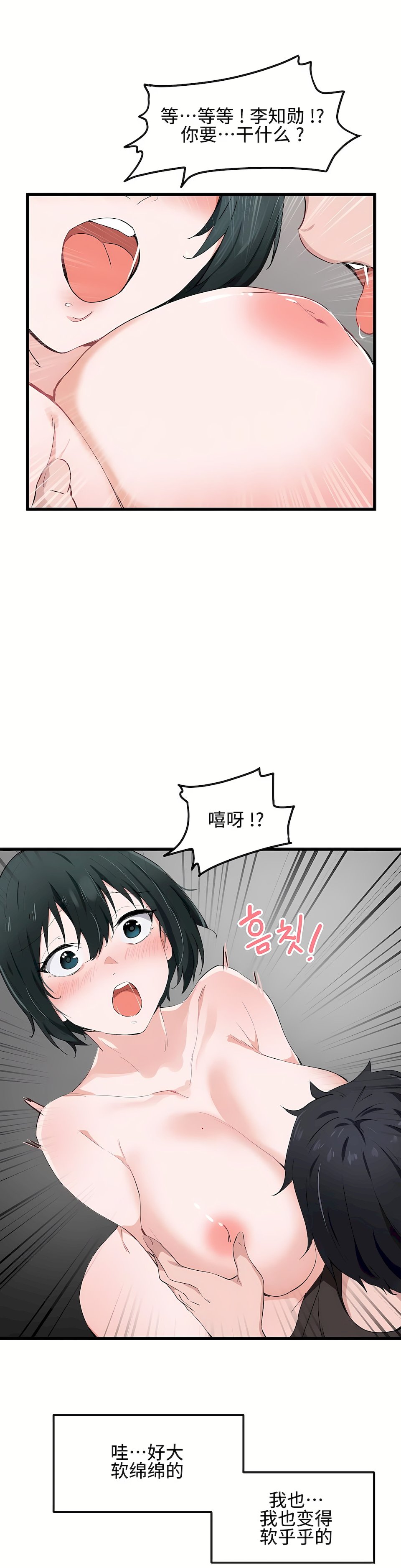 18_11