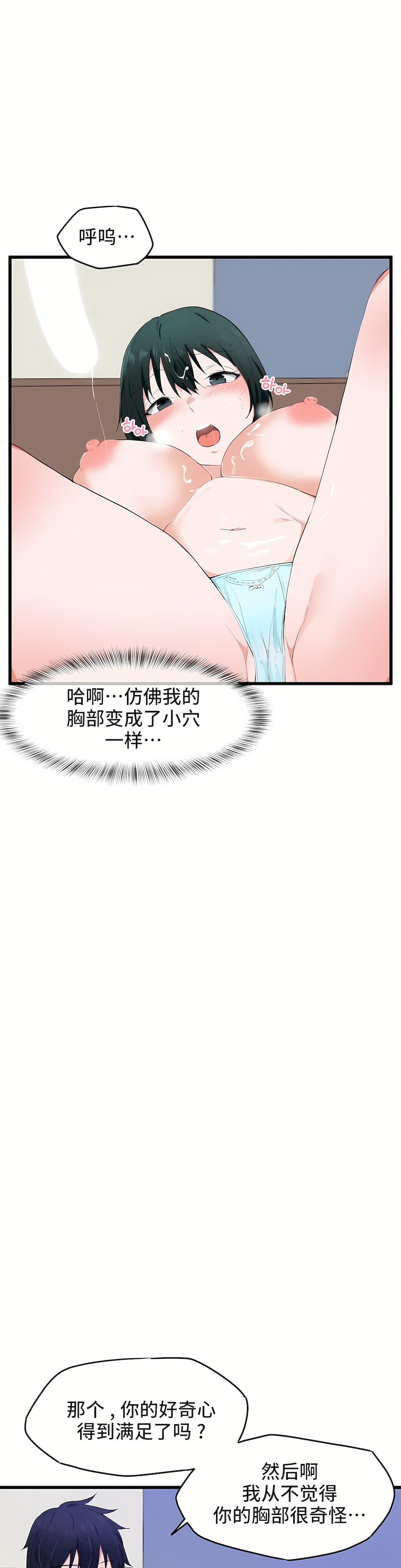 18_21