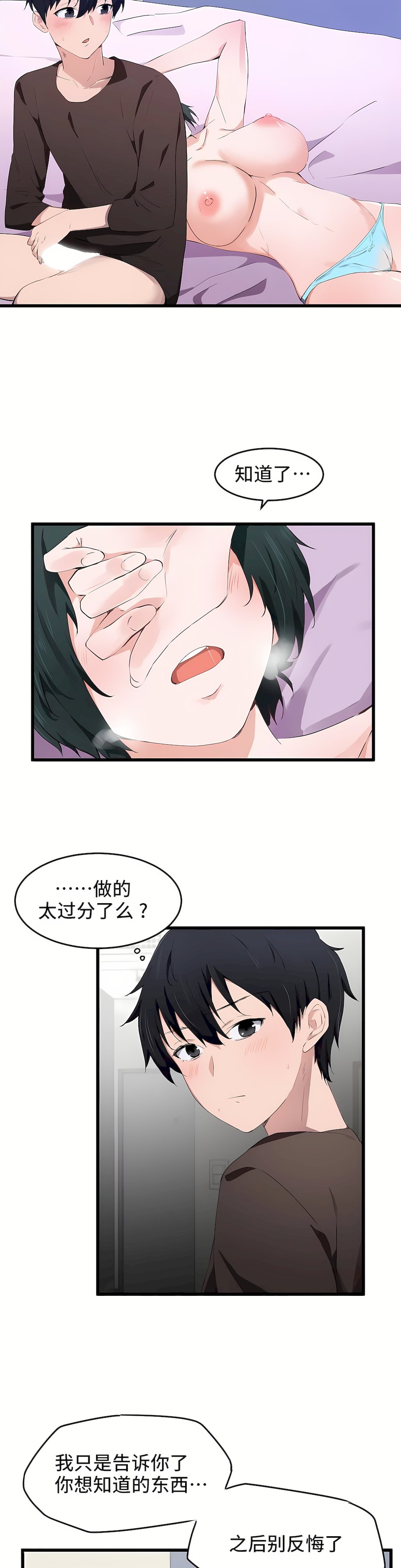 18_22