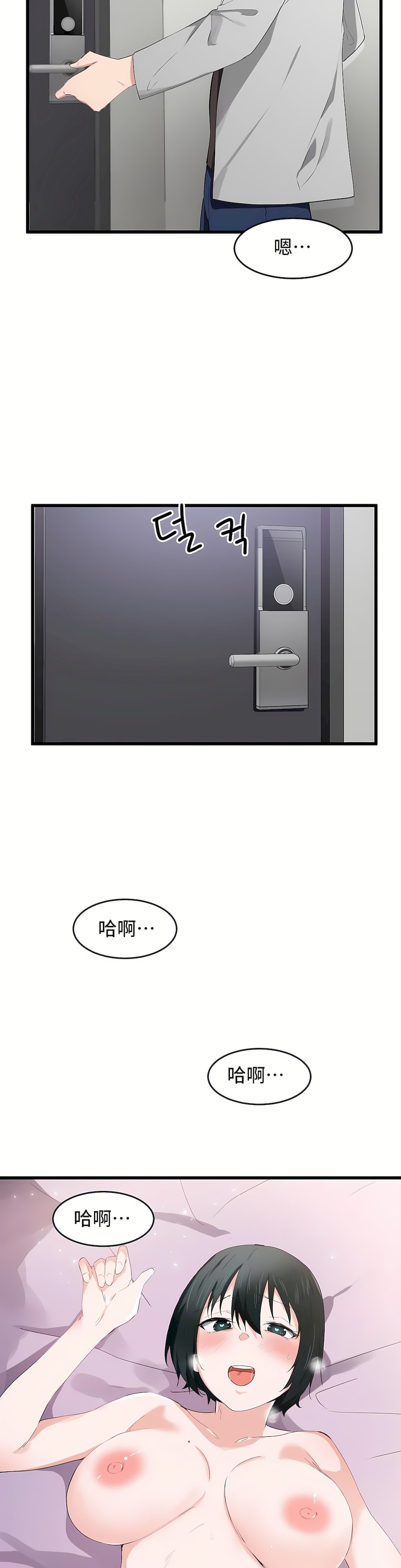 18_24