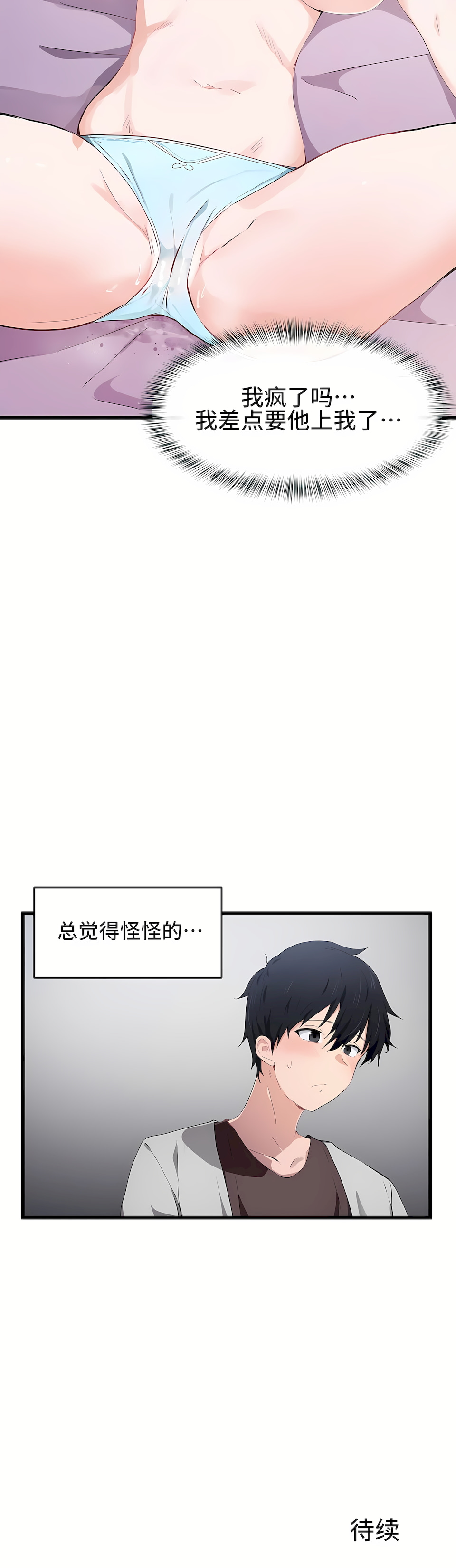 18_25