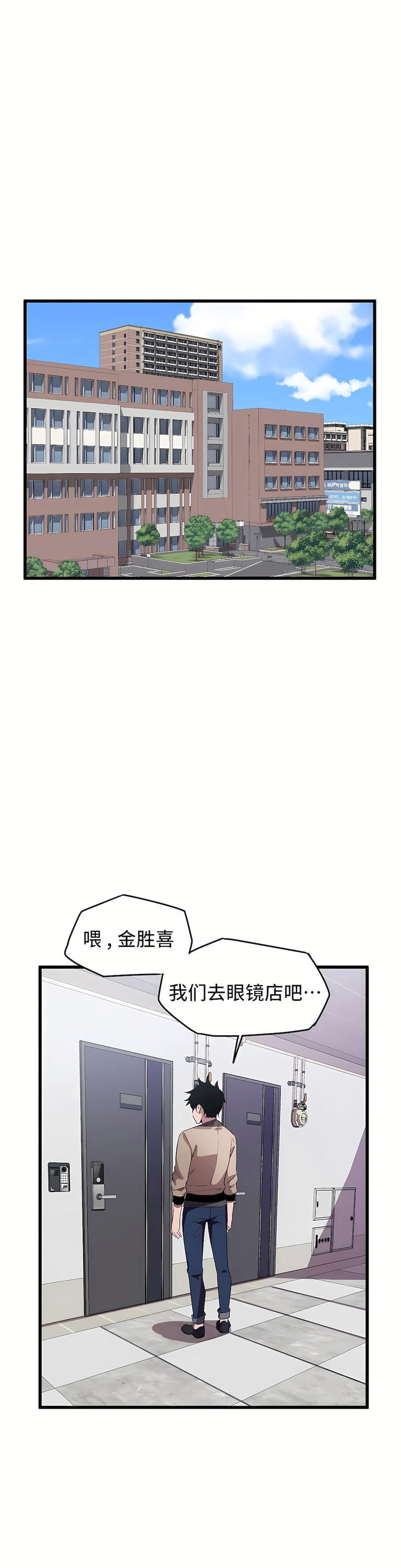 19_01