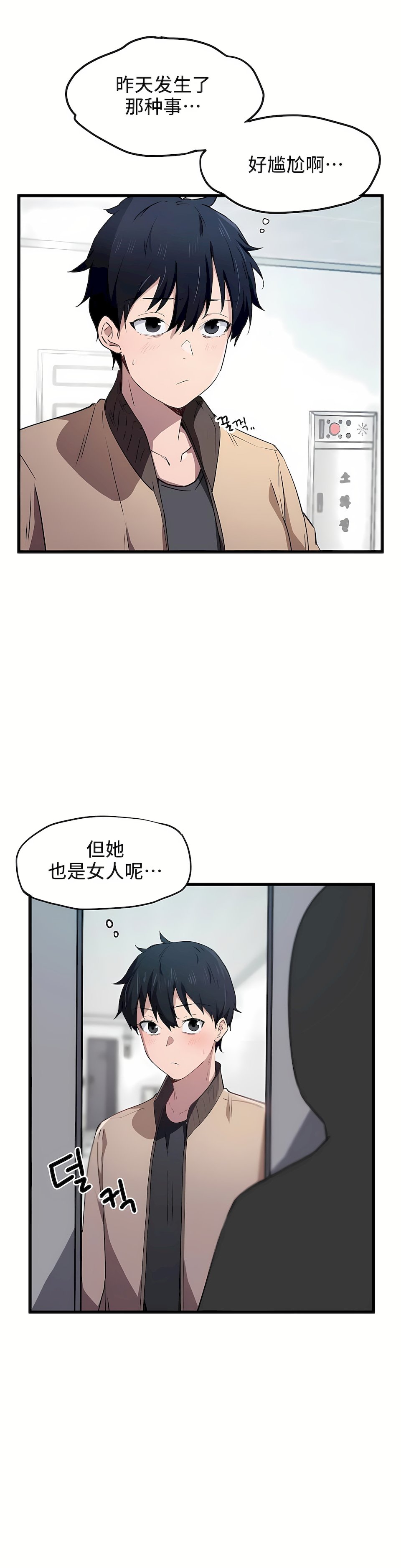 19_02