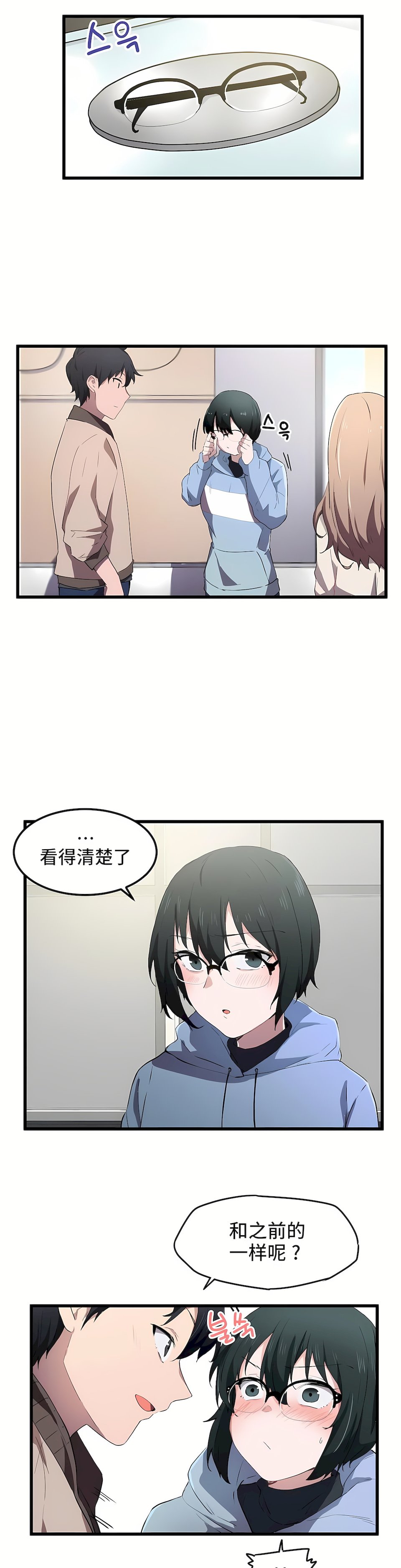 19_10