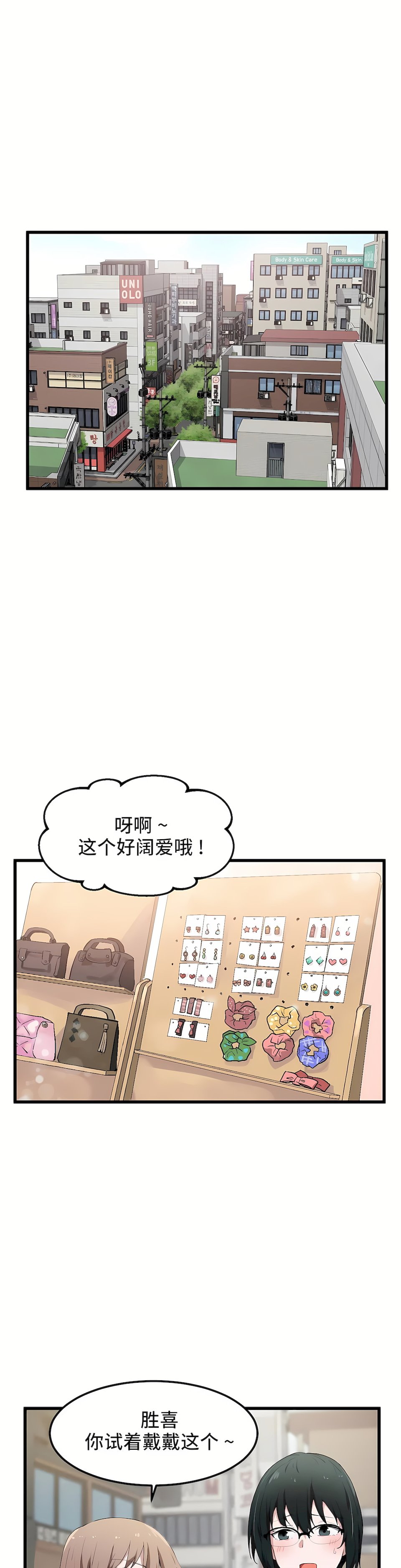 19_13