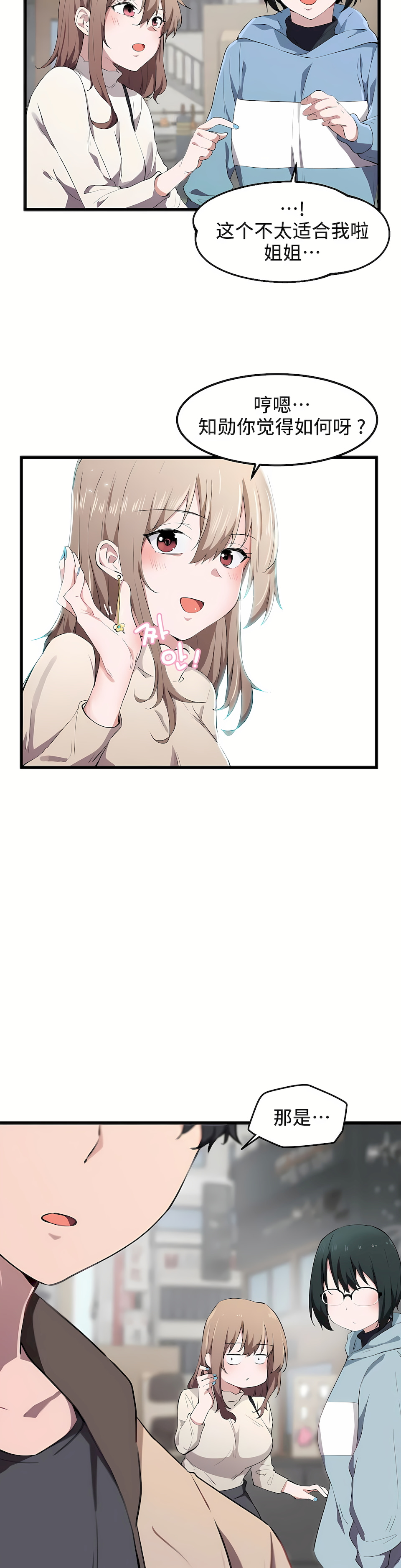 19_14