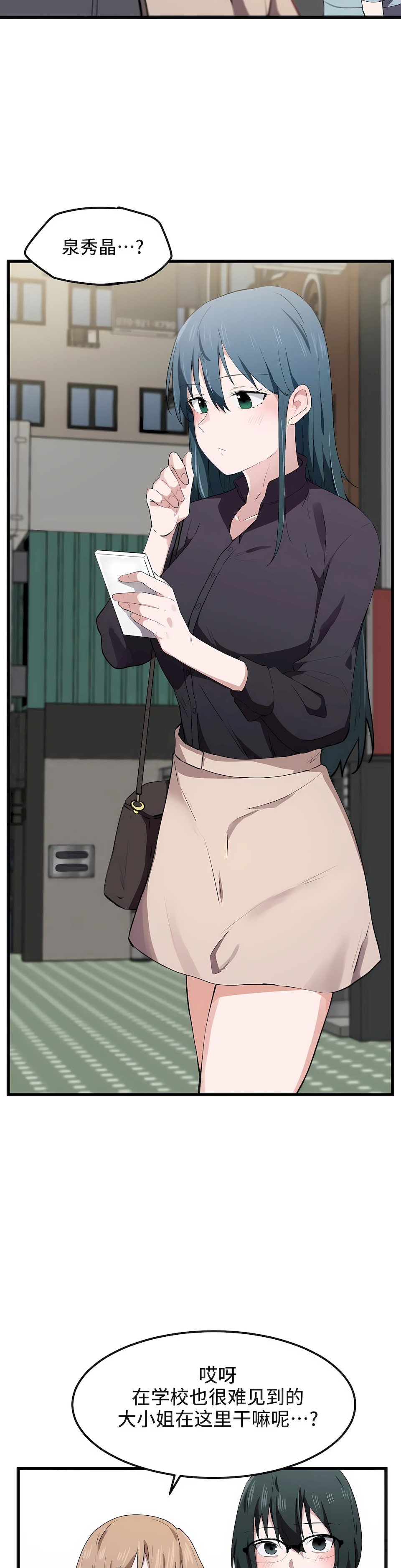 19_15