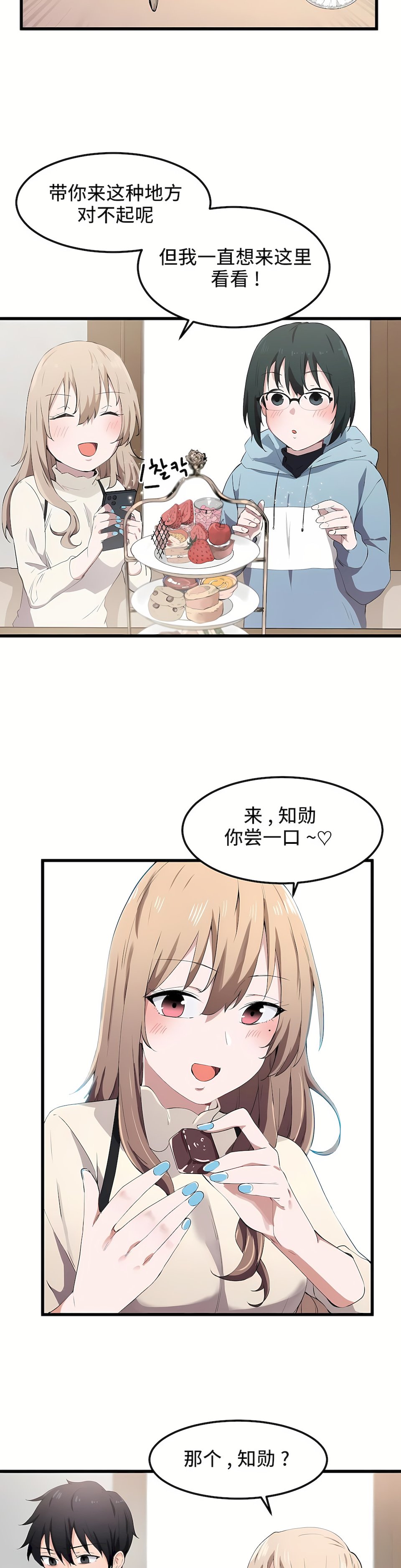 19_17