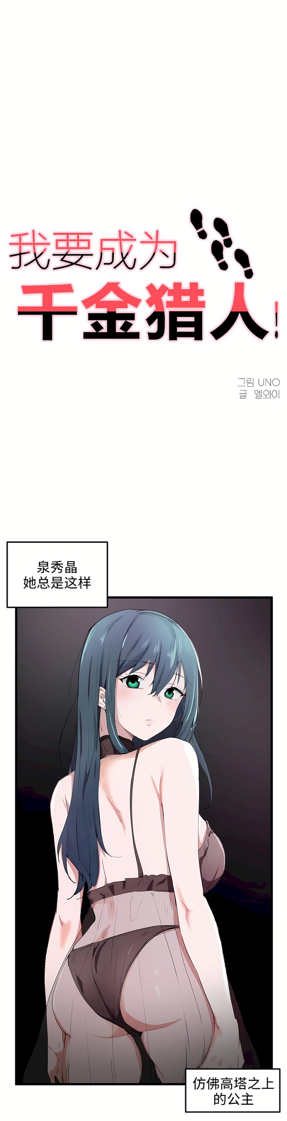 20_01