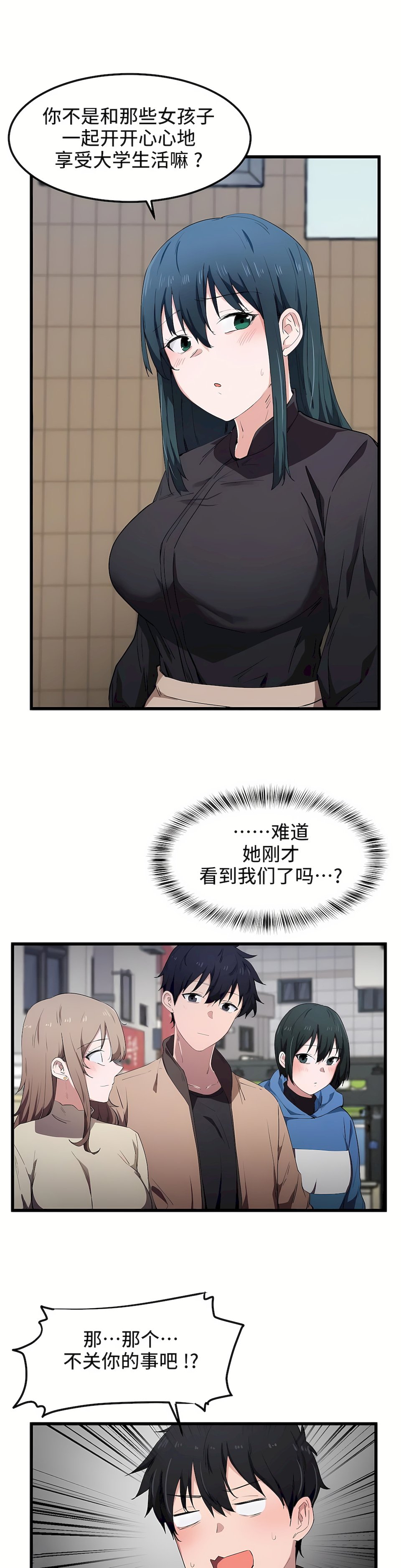 20_07