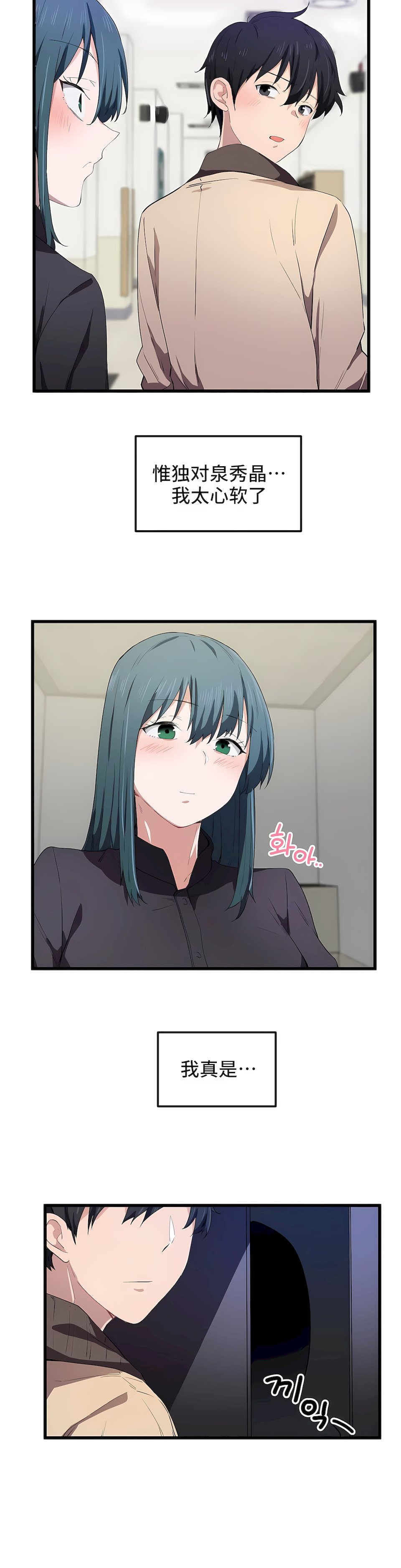 20_23