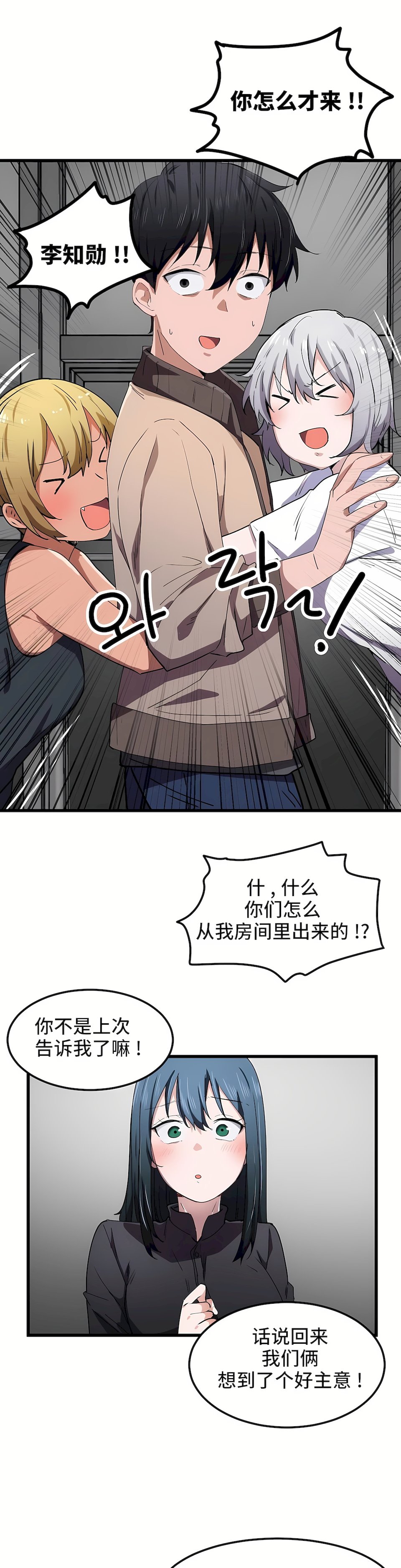 20_24