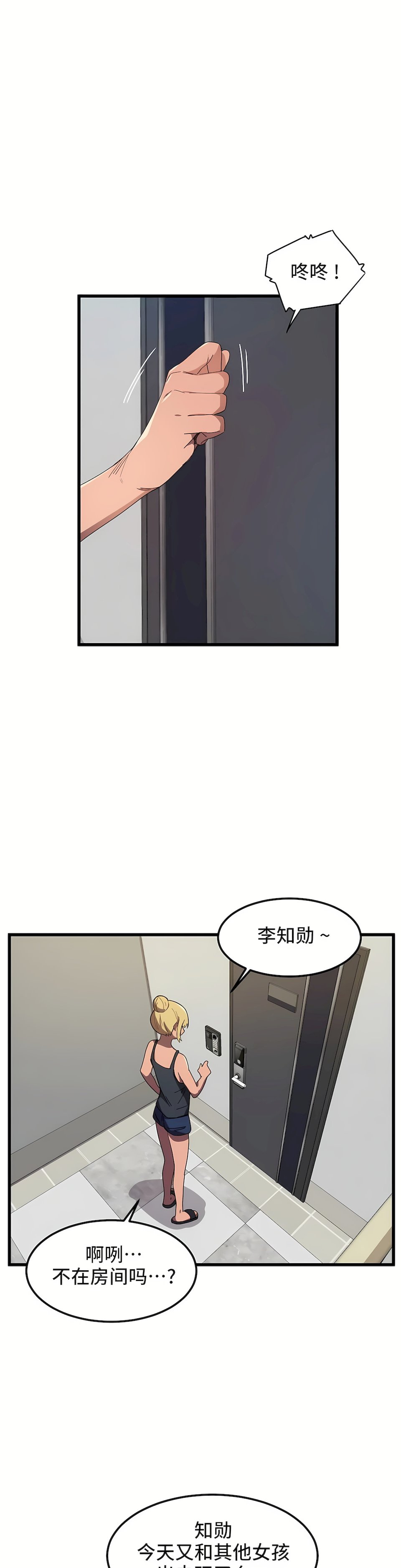 21_01