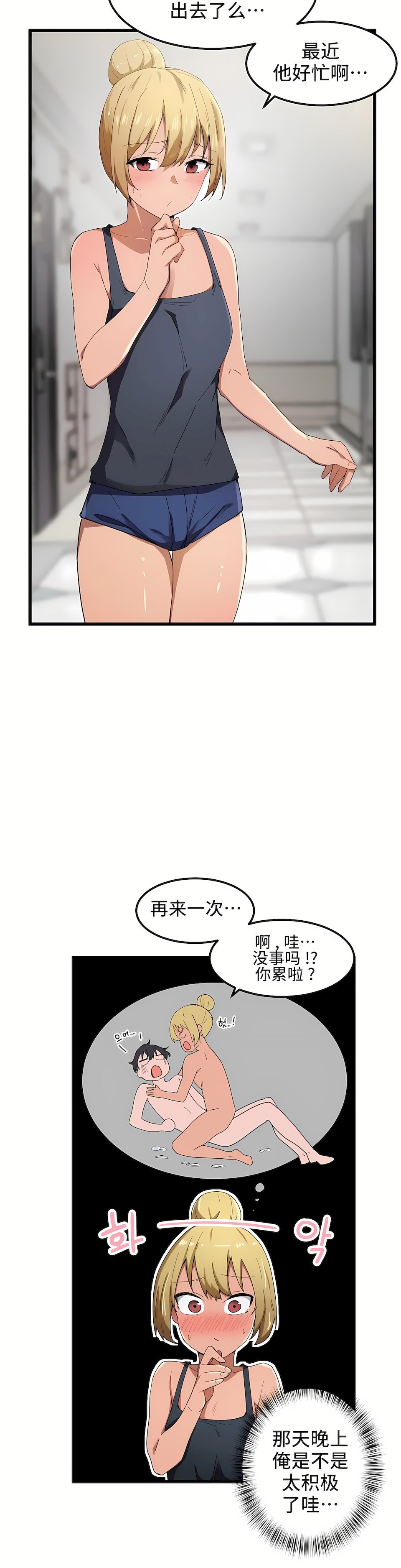 21_02
