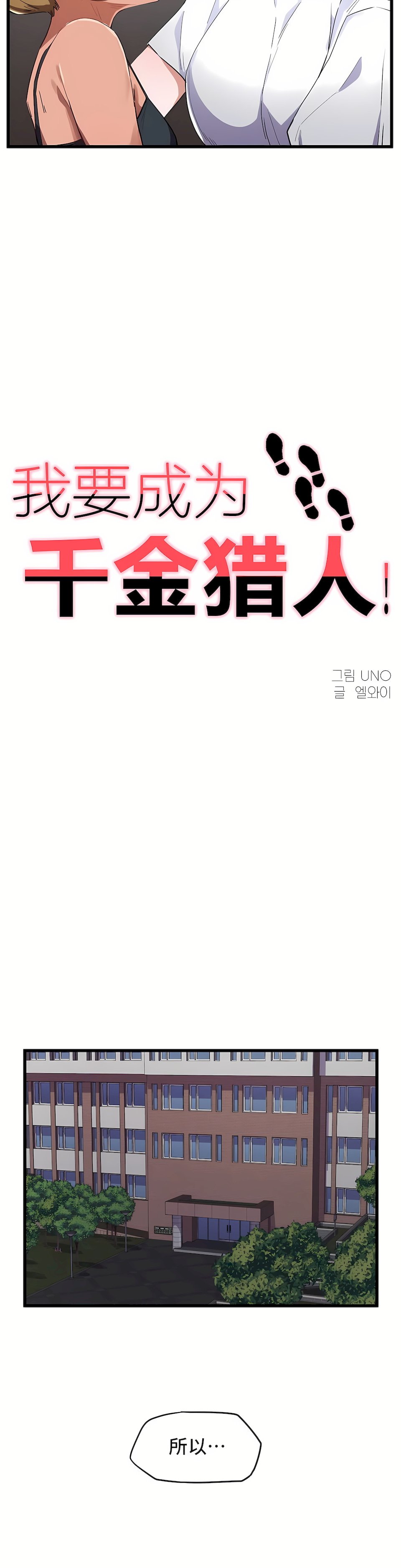 21_06