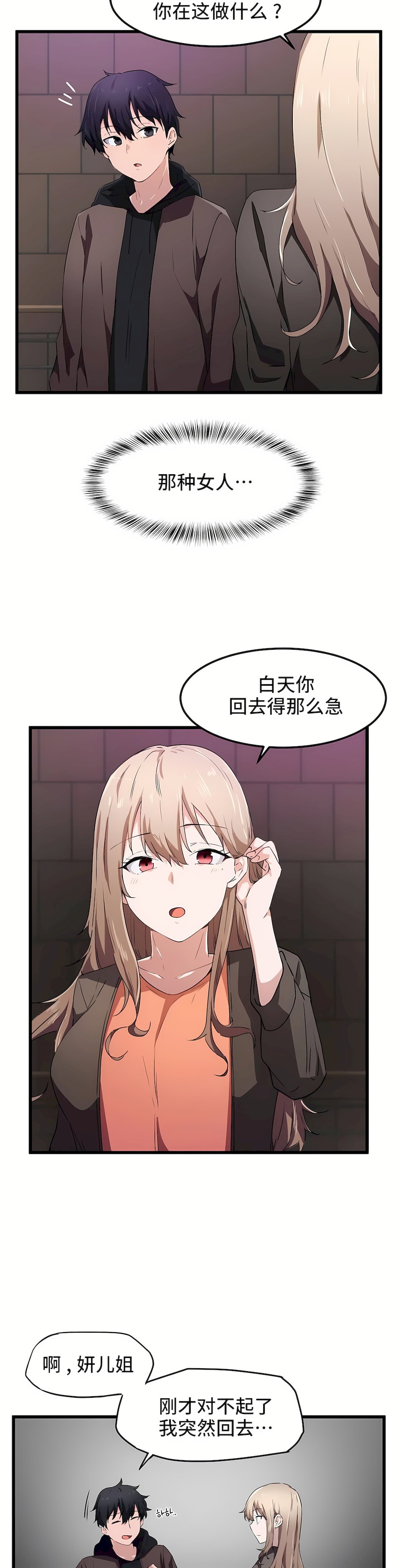 23_22