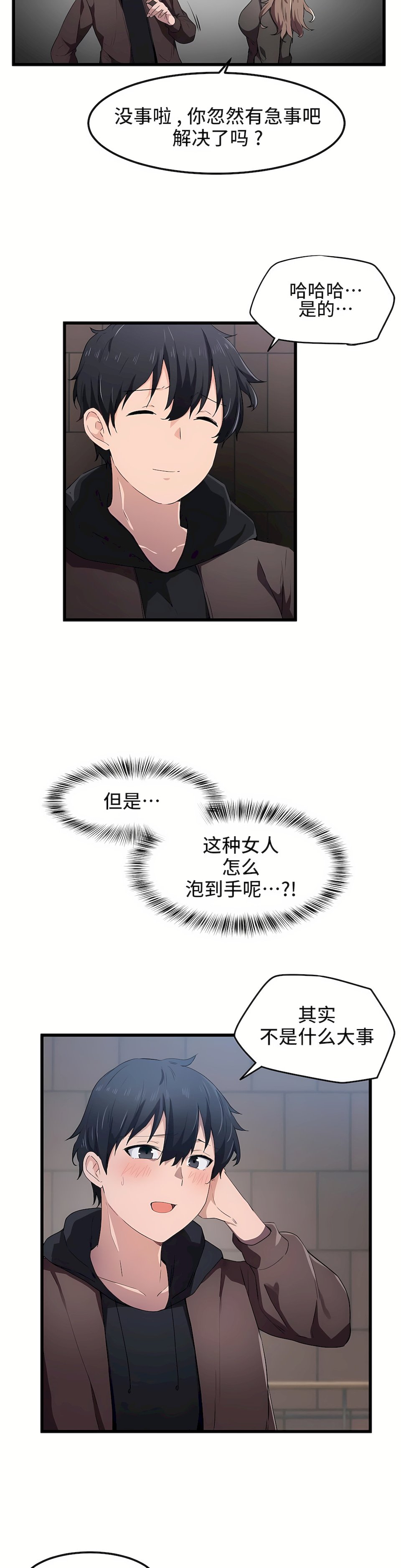 23_23