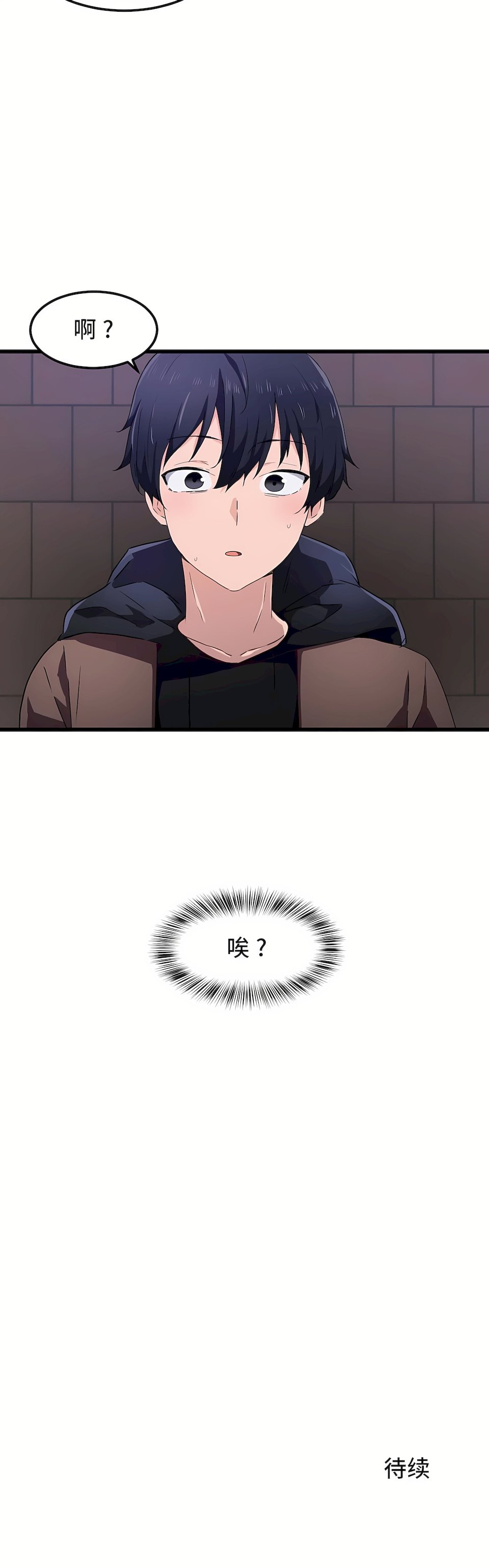 23_25