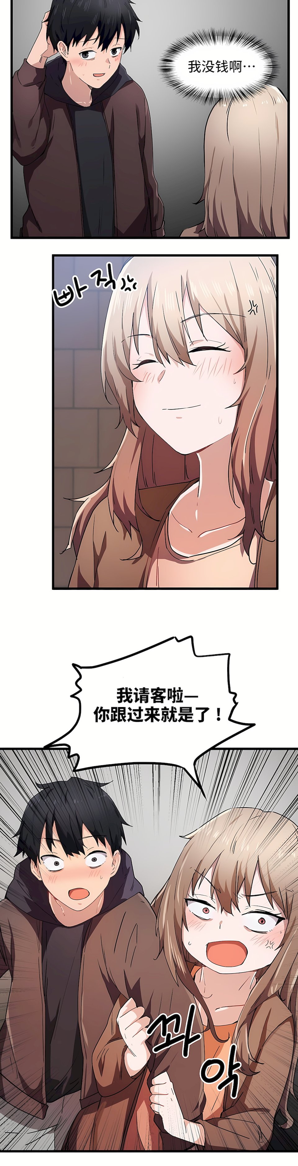 24_04