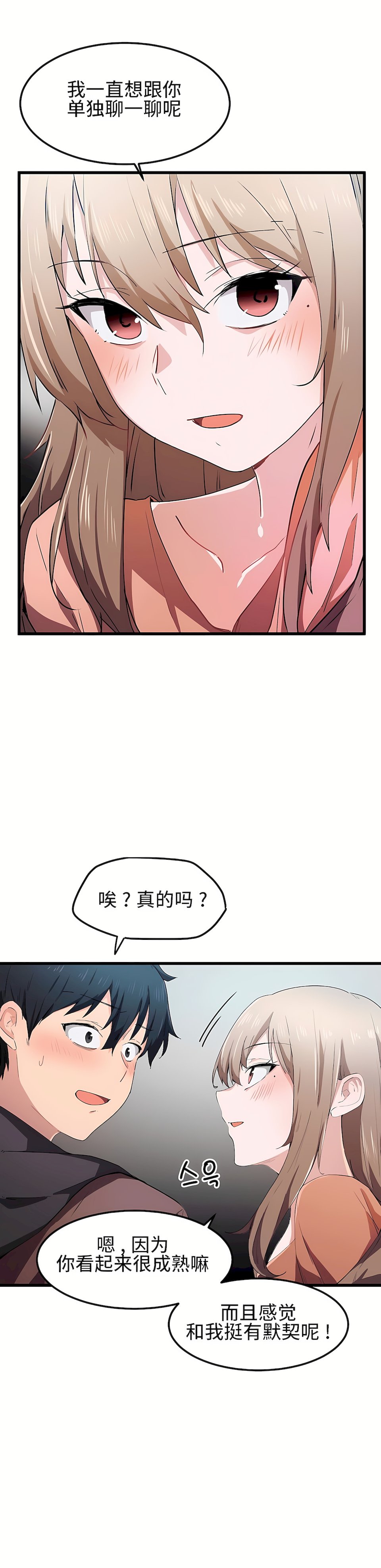 24_08