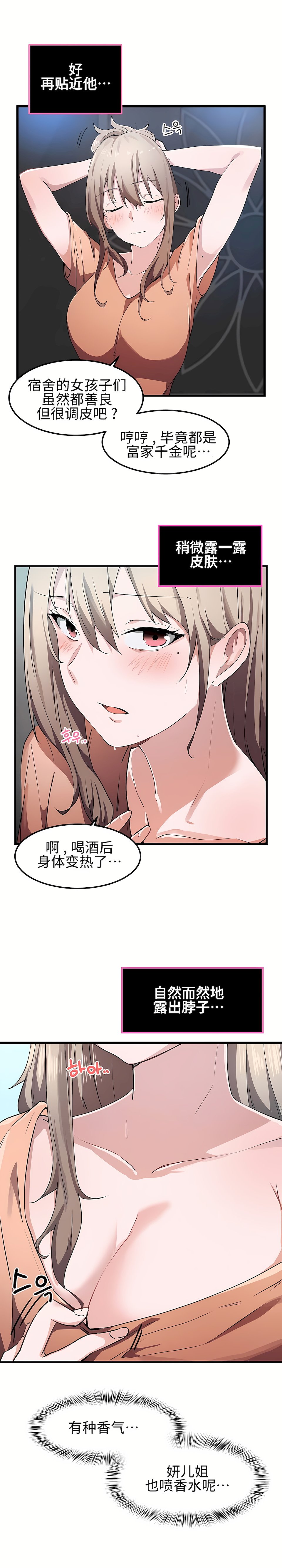 24_09