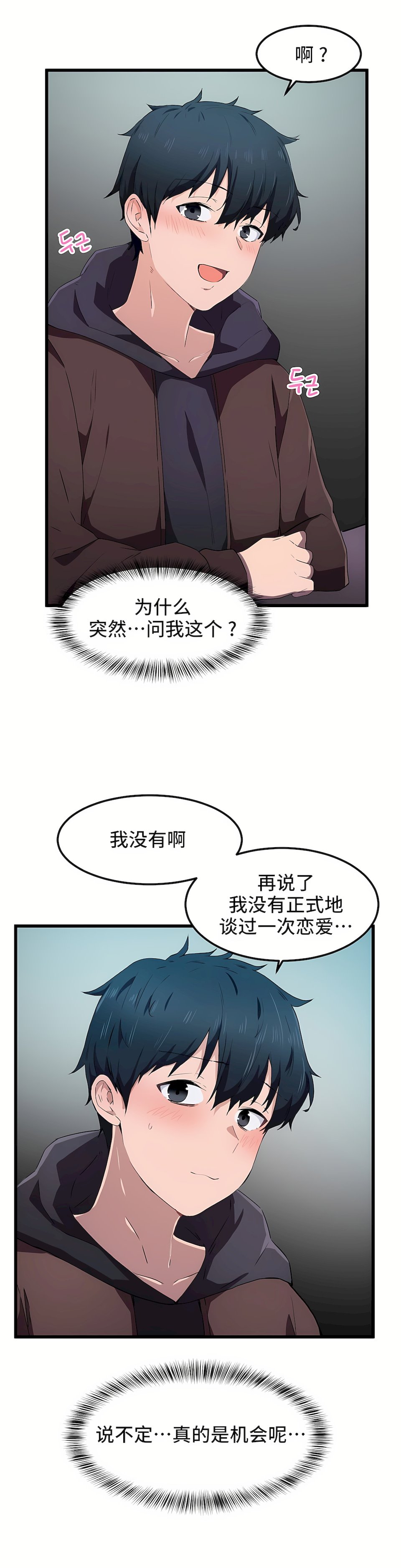 24_13