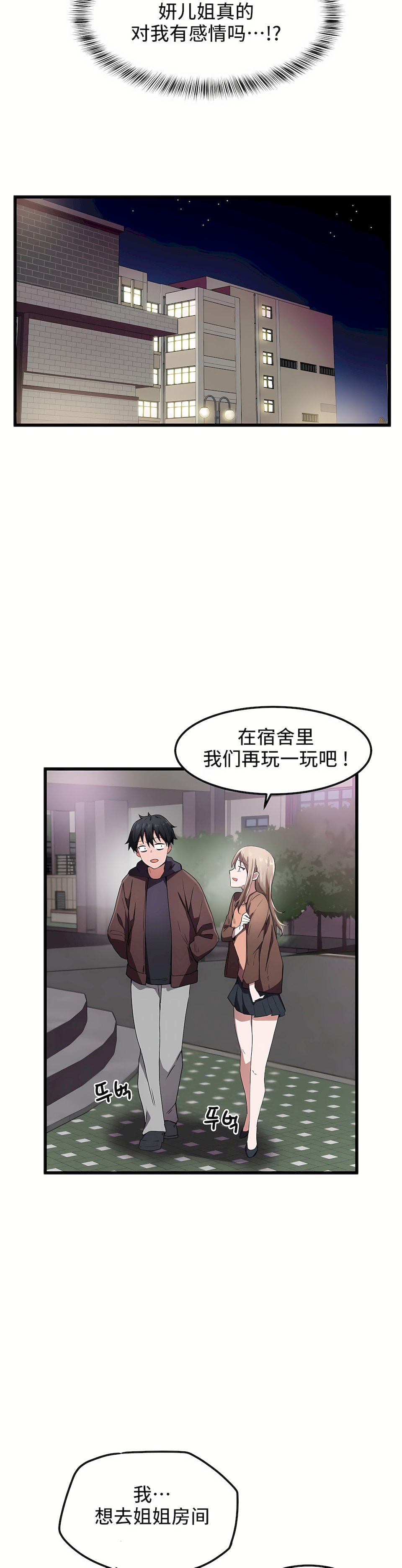 24_15