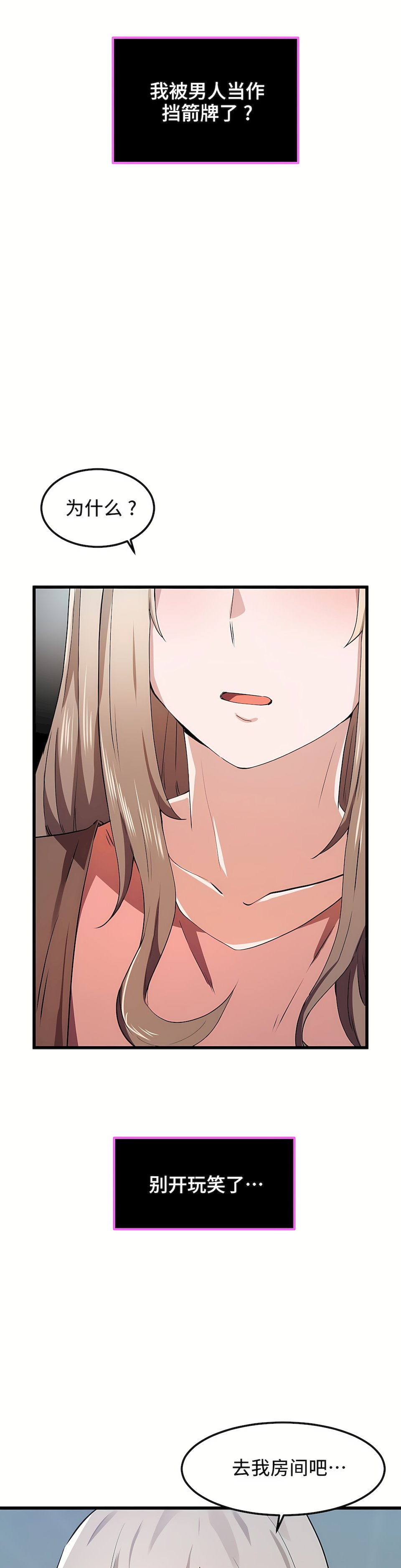 24_26