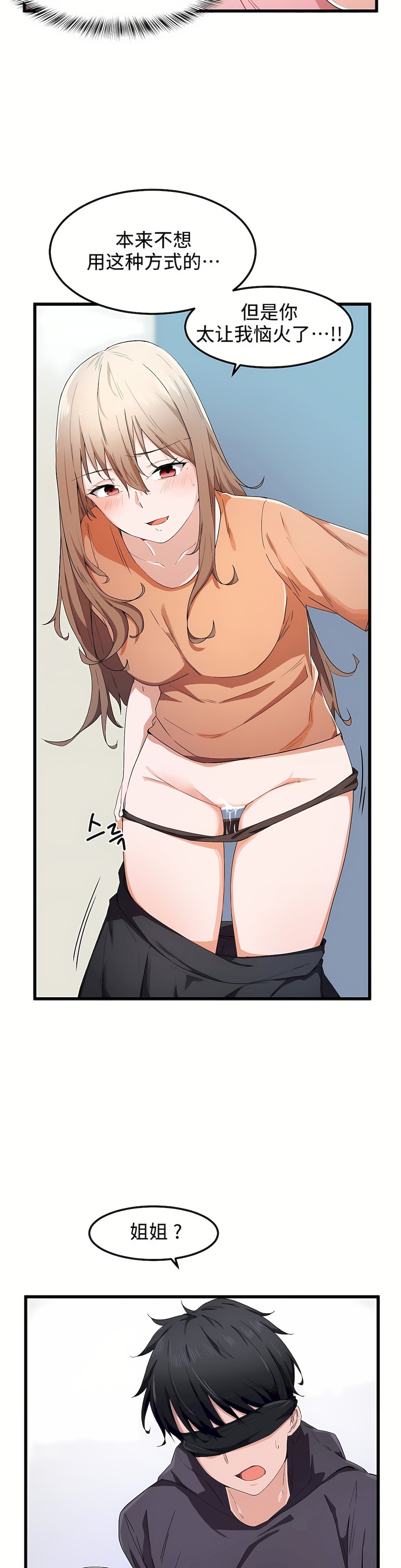 25_13
