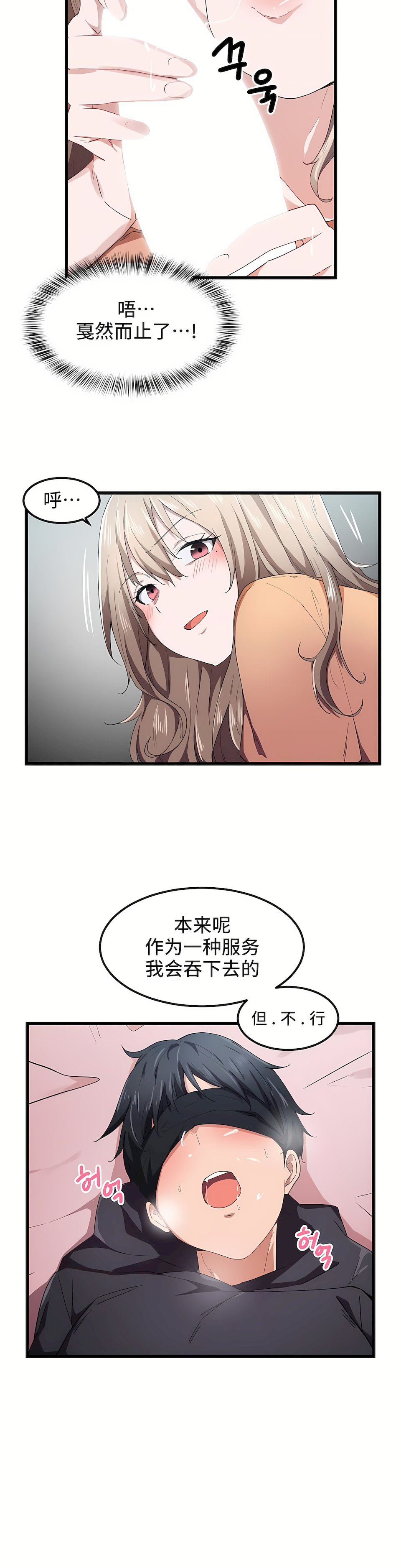 25_18