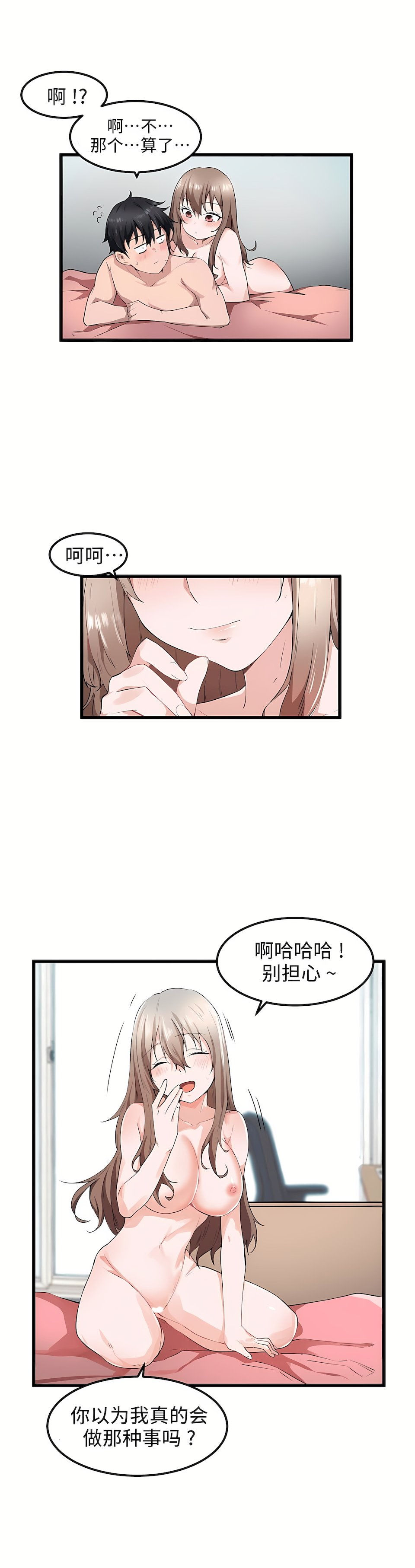 27_03