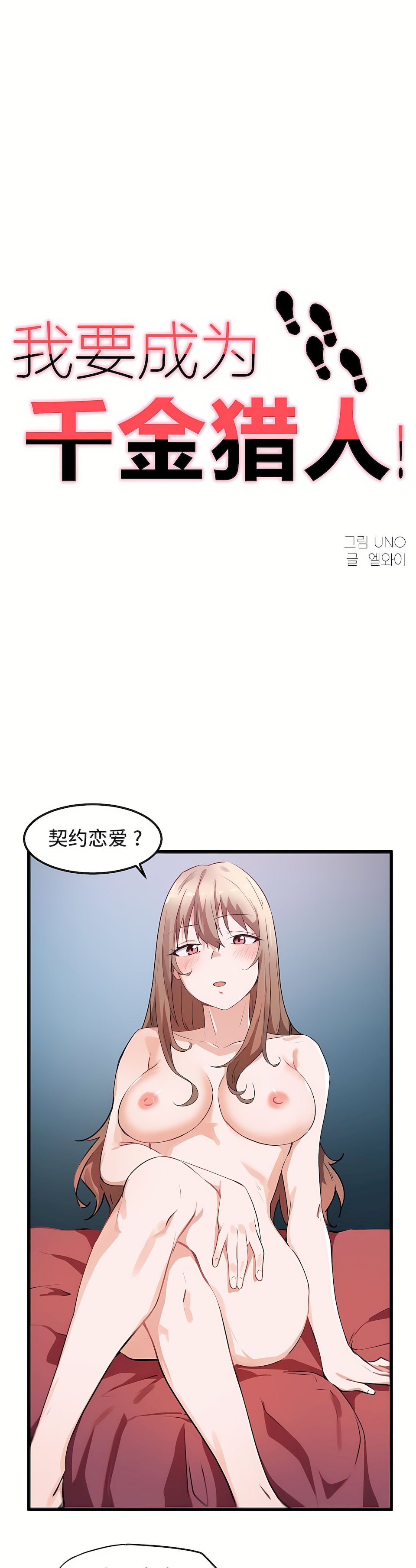 29_01