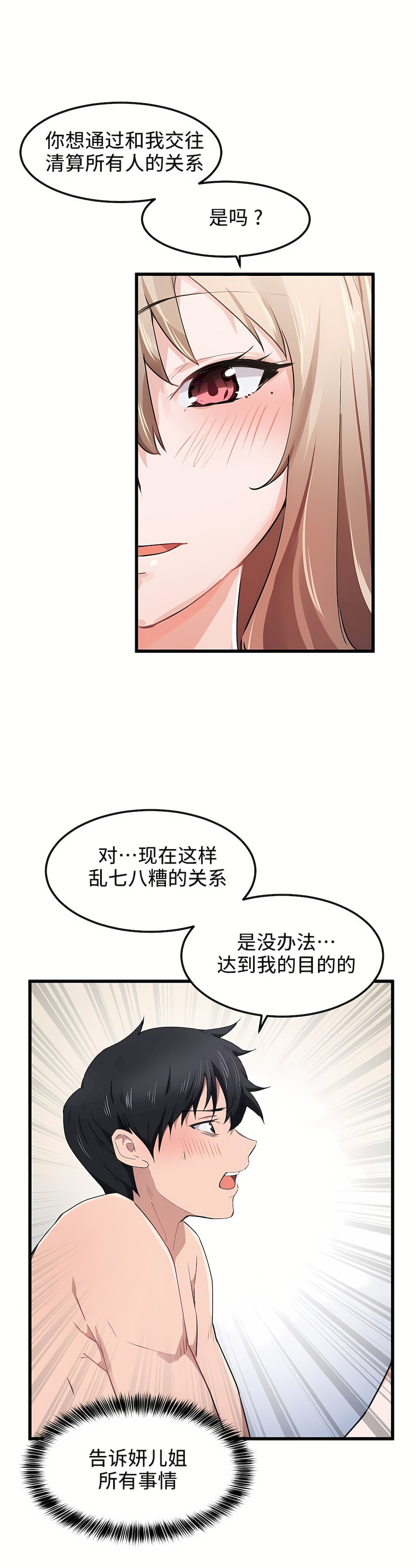 29_03